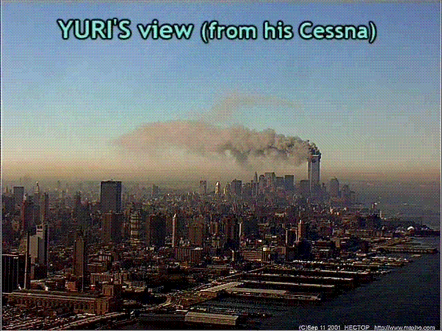 YURI VIEW vs NBC VIEW