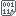 Site icon for pastebin.com