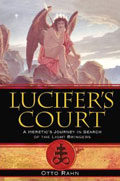 lucifers_court