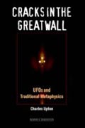 cracks_great_wall